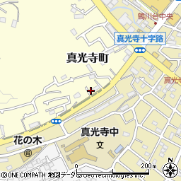 東京都町田市真光寺町1043-9周辺の地図