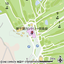 新千葉カントリー倶楽部　予約専用周辺の地図