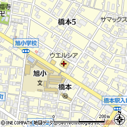 ウエルシア橋本５丁目店周辺の地図
