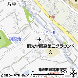 神奈川県川崎市麻生区片平1641周辺の地図