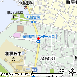 城山公民館周辺の地図