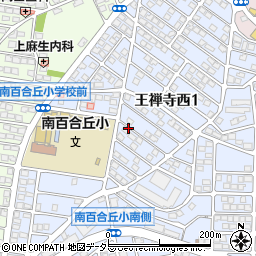 〒215-0017 神奈川県川崎市麻生区王禅寺西の地図