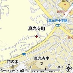東京都町田市真光寺町1041-3周辺の地図