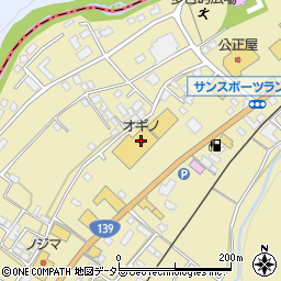 オギノ田野倉店周辺の地図