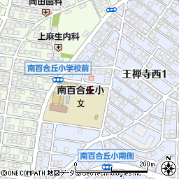 川崎市立南百合丘小学校周辺の地図