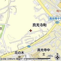 東京都町田市真光寺町1055-2周辺の地図