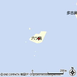 六ッ島周辺の地図