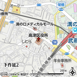 川崎市高津区役所周辺の地図