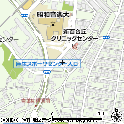 セコム株式会社新百合ヶ丘支社周辺の地図