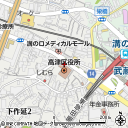 高津区役所前周辺の地図
