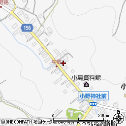 東京都町田市小野路町943周辺の地図