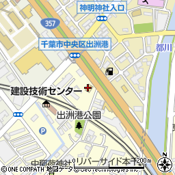 バーミヤン 千葉出洲港店周辺の地図