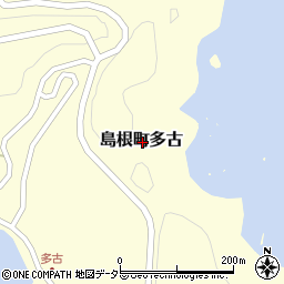 島根県松江市島根町多古周辺の地図