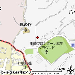 神奈川県川崎市麻生区片平1515周辺の地図