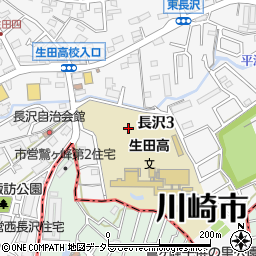 神奈川県川崎市多摩区長沢周辺の地図