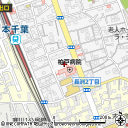 千葉興業銀行柏戸病院 ＡＴＭ周辺の地図