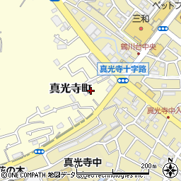 東京都町田市真光寺町1026周辺の地図