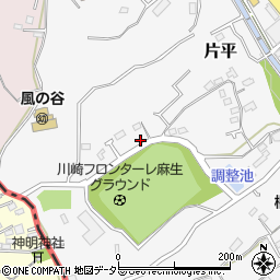 神奈川県川崎市麻生区片平1539周辺の地図