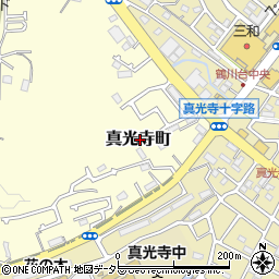 東京都町田市真光寺町1059-2周辺の地図