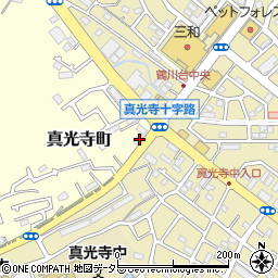 東京都町田市真光寺町1030周辺の地図