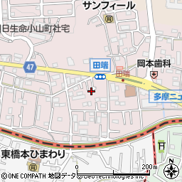 東京都町田市小山町4296-14周辺の地図