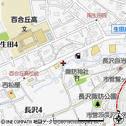 生田グリーンハイツ周辺の地図