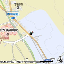 株式会社京丹後エネルギー　久美浜給油所周辺の地図