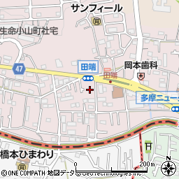 東京都町田市小山町4293周辺の地図
