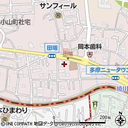 東京都町田市小山町4279周辺の地図