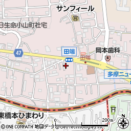東京都町田市小山町4296-10周辺の地図