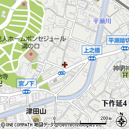 セブンイレブン川崎下作延店周辺の地図