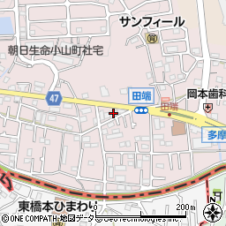 東京都町田市小山町3253周辺の地図