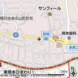 東京都町田市小山町3252周辺の地図