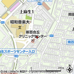 神奈川県川崎市麻生区上麻生1丁目9周辺の地図