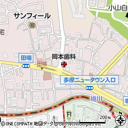 東京都町田市小山町3204-1周辺の地図