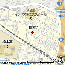 ドラゴンマンション橋本四番館周辺の地図