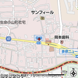 東京都町田市小山町3248周辺の地図