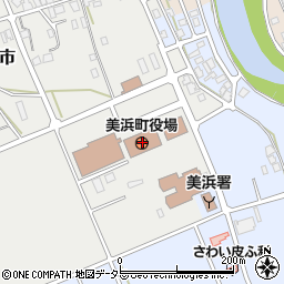 美浜町役場　税務課周辺の地図