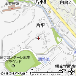 神奈川県川崎市麻生区片平1556周辺の地図