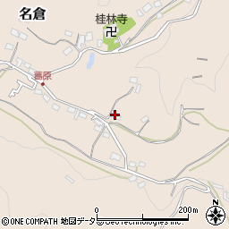 神奈川県相模原市緑区名倉3066周辺の地図