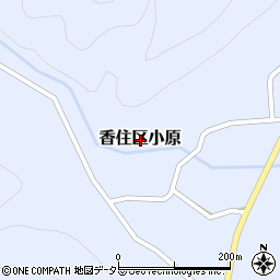 兵庫県美方郡香美町香住区小原周辺の地図