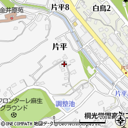 神奈川県川崎市麻生区片平1555周辺の地図