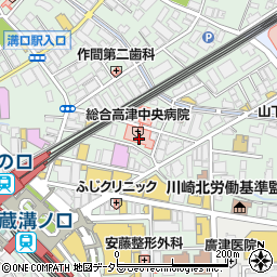 総合高津中央病院周辺の地図