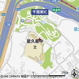 千葉県千葉市中央区星久喜町827周辺の地図
