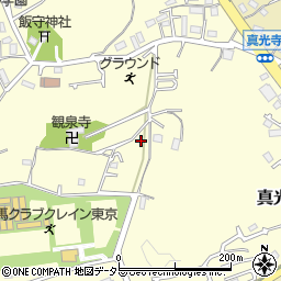 東京都町田市真光寺町1217周辺の地図
