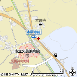 京都府京丹後市久美浜町71-9周辺の地図