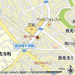 ペットフォレスト鶴川店周辺の地図