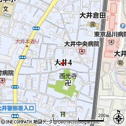 東京都品川区大井4丁目19-4周辺の地図