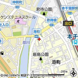 千葉県千葉市中央区港町9-2周辺の地図
