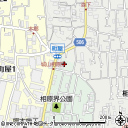 神奈川県相模原市緑区原宿1丁目14周辺の地図